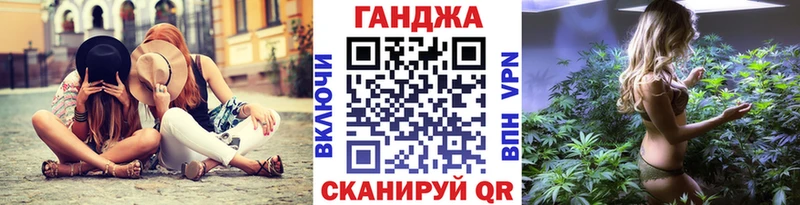 Купить закладку APVP Каннабис Меф мяу мяу ГАШИШ Амфетамин Cocaine Кемь