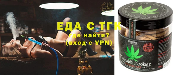 амфетамин Нягань