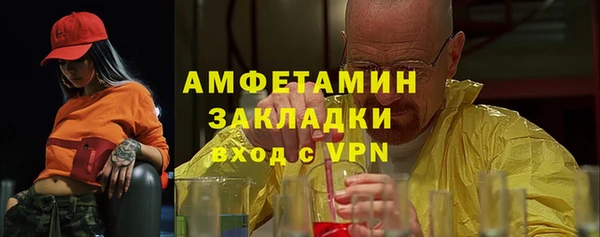 COCAINE Няндома
