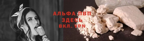 амфетамин Нягань