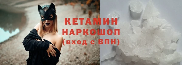 MDMA Premium VHQ Остров