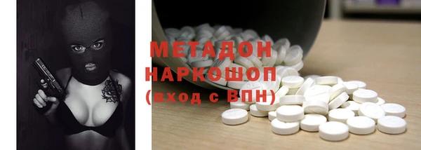 гидропоника Новый Уренгой