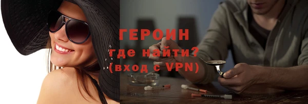 COCAINE Няндома