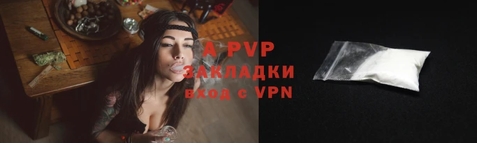 мескалин Нязепетровск