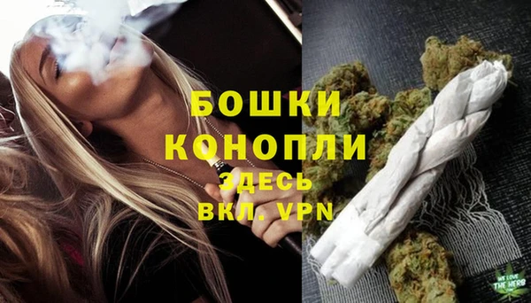 амфетамин Нягань