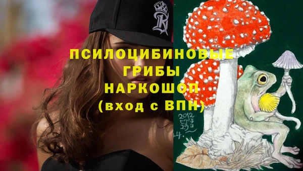 амфетамин Нягань
