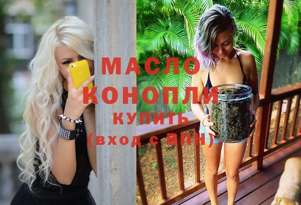 MDMA Premium VHQ Остров