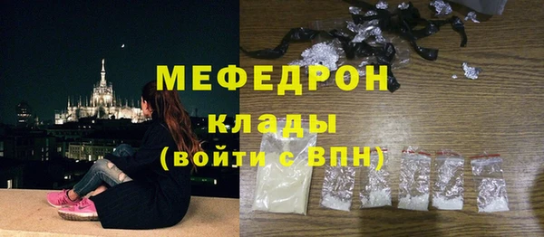 COCAINE Няндома