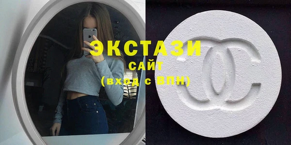 а пвп мука Новокубанск