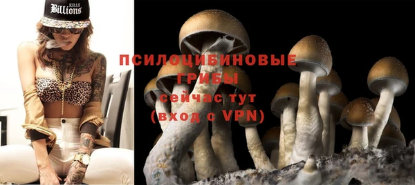 амфетамин Нягань