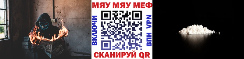 МЕФ 4 MMC  Купить  Кемь 